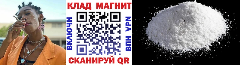 Альфа ПВП Мышкин
