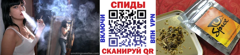 купить   блэк спрут онион  БУТИРАТ BDO  Мышкин 