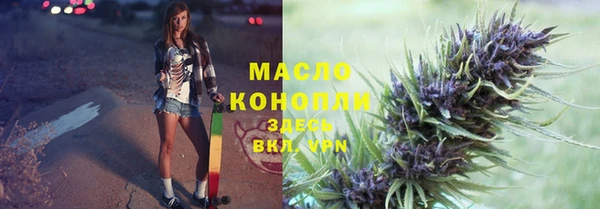 спиды Заволжск