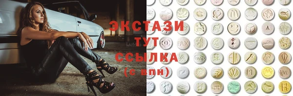 эйфоретик Дмитров