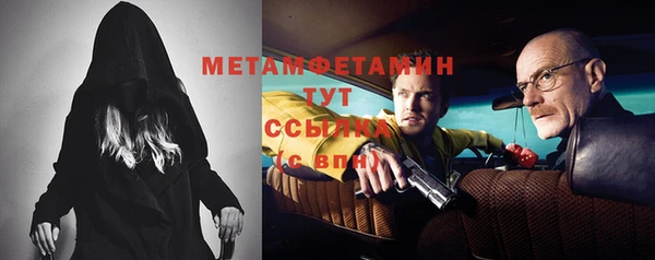 прущий лед Дмитровск