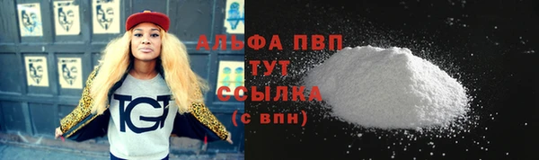 мдма Тихвин