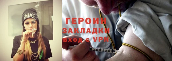 индика Заводоуковск