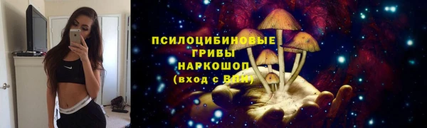 кокаин колумбия Тобольск