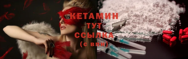 спиды Заволжск