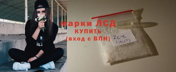 эйфоретик Дмитров