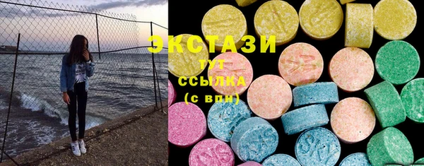 эйфоретик Дмитров