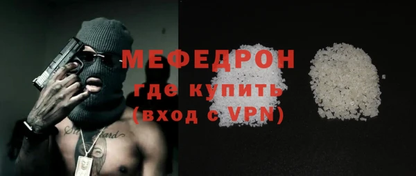 2c-b Дмитриев