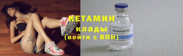 спиды Заволжск