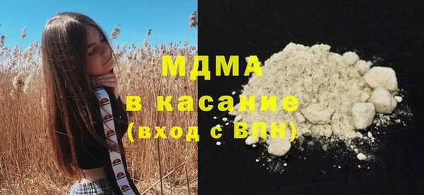 прущий лед Дмитровск