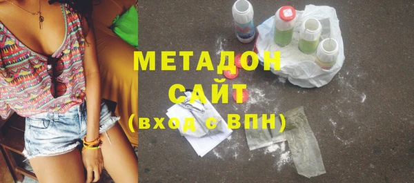 2c-b Дмитриев