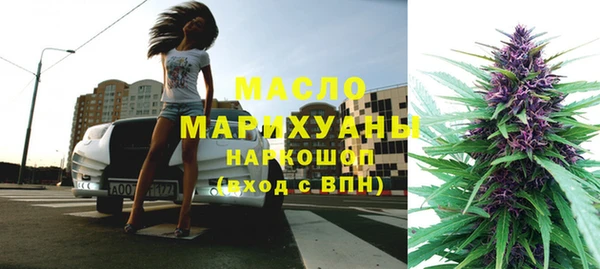 метадон Тихорецк