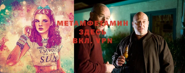 мдма Тихвин