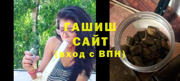 спиды Заволжск